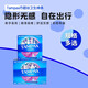 TAMPAX丹碧丝现货美国丹碧丝卫生棉条塑料长导管卫生棉条卫生棉棒混合装 96super大流量 其它