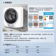 Haier wall-mounted washing machine 3kg, national subsidy, maternal and infant grade sterilization, anti-allergic, fully automatic mini washing machine, underwear, underwear, baby, first-class energy efficiency, ALT smart anti-fall, 95 high temperature sterilization + exclusive anti-allergic wash