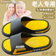 JCZS Marca alemana Seiko Old People's Anti-Slip Anti-Fall Bathing Bathing para ancianos y la casa antideslizante de interior para ancianos. Naranja blanca [secado rápido más anti-slip] 36-37