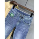 Benny Road Baleno Herbst Dünne Neun-Punkte-Jeans Herrenmarke Slim Feet Frühling und Herbst Casual Hosen Stretch Herrenhosen 9275 32