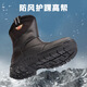 Halcón resistente al frío Minus botas de lana de 40 grados Peluces integradas de piel Integrada Invierno calientes calientes de algodón noreste al aire libre 6627 botas de montar de invierno estilo de lana engrosada 38 sports sports size