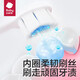 babycare牙刷 儿童牙刷成长牙具2-6岁 软毛牙刷含氟刷头口腔清洁 洛克黄