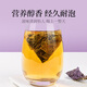 贡苑紫苏叶200g 紫苏叶茶干紫苏原材料紫苏籽泡茶 去腥伴侣袋泡装