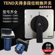 Tiandexieyi Punch TCS6S541-15501/13501 Многоуровневый переключатель преобразования TCS6S441-12401