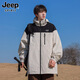 JEEP SPIRIT Jacket Men's Three-in-One Jacket New Autumn and Winter Outdoor Windproof and Waterproof Jacket 9306 Desert Green XL