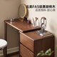 Original elements solid wood dressing table black walnut retractable dressing table and drawers integrated three drawer cabinet + L table + dressing stool M1034