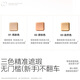 KATO-KATO Three Color Concealer Concealer Palette Covers Dark Circles, Acne Marks, Spots and Nasal Lines Birthday Gift for Women Recommended N01 Cream Cheese 3 Colors-Natural Color