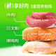 
Bile original flavor fresh and low-allergic salmon freeze-dried full price to make cat food 8kg16Jin [Jin equals 0.5kg]
