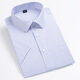 CEO Yageor men's short-sleeved shirt 2025 summer middle-aged business casual versatile comfortable and breathable cotton professional worker DX6629 38