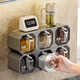 Oak song wall-mounted seasoning box kitchen household seasoning jar seasoning jar seasoning combination set storage salt MSG seasoning bottle jar gray-six grids horizontal and vertical dual-use free spoon + label