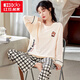 Hongdou (Hodo) Pyjamas für Frauen im Frühjahr und Herbststil, großer koreanischer Stil, langärmelige süße zweiteilige Set, Student Sommer-, Herbst- und Winter-Heimkleidung, können draußen getragen werden. GXT9928 M (Empfohlen 75-95jin [Jin ist gleich 0,5 kg]))