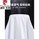 Pier Cardin cotton-free long-sleeved white shirt men's casual striped polo shirt men's suit shirt autumn middle-aged business formal wear light purple square 6627 [long sleeves] 38 [105-120Jin[Jin equals 0.5 kg]]