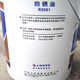 R5001 5133 thin layer anti-rust oil Anti-rust oil Long-term storage anti-rust oil for ferrous metal Anti-rust oil R5001 anti-rust for 1-2 years