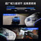 Feizhi Octopus 5/Octopus 4 wireless game controller DW12C type xbox controller supports mobile phone/PC/Switch2 Black Myth Wukong Mingmo Yuanxu Feather Controller Octopus 5+2 generation charging base set ready for shipment