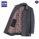 ROMON woolen coat for men's mid-length lapel wool woolen windbreaker for men's autumn and winter down jacket for men thickened black + down jacket 2XL recommended 161Jin [Jin equals 0.5 kg] or less