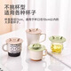 家の物语（KATEI STORY）日本硅胶杯盖通用茶杯盖子单卖陶瓷杯马克杯万能水杯盖配件