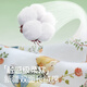 Evebaby Baby Urine séparateur un coton coton coton coton enfants Enfants lavables maternelle étanché