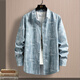 Sieben Wölfe Sommer-Männer langärmelte Eisseide dünne Hemd Trendy Marke Schöne amerikanische Sonnenschutz coole Hemdjacke Zoll 6173 Grau 6173 Grau M 90-110jin [Jin gleich 0,5 kg]