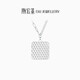 Chao Acer Platinum Pendant Chain PT950 Set of Chains for Women Flashing Square Neck Jewelry Birthday Gift Priced at 720 Yuan 6.5g, Chain Length Approximately 42cm + Extension Chain