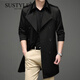 SUSTYLE luxury high-end brand high-end 2025 autumn new men's coat lapel for young and middle-aged people medium and long solid color windbreaker black M 170