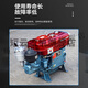 Short Cloud Changzhou diesel engine single cylinder water-cooled full horsepower engine small tractor agricultural electric start R180 ZS1105 electric start diesel engine 18 horsepower