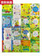 Blaue Farbe HE Kindergärtnere Stiftkontrolle Training Einführung Praxis Praxis Kopierbuch Kinder Englisch Alphanumeric Trace Book Praxis 4-jährige 3 Baby zufällig ausgestattet mit 25 Bände-No-Farbbox