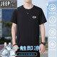 JEEP SPIRIT冰丝短袖T恤男2025新款夏季薄款透气宽松大码速干衣印花运动半袖 JP17088:藏蓝 2XL 建议145-160斤
