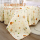 
Muji Class A mother and baby grade cotton four-layer gauze blanket Children's knitted blanket nap blanket cover blanket 80*105cm