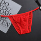 BUFFNY men's mesh striped transparent underwear with thin straps, sexy pouch, breathable thong, summer trendy men's youth pants, red XL