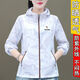 Woodpecker Ice Silk UPF50+ Defense Clothes for Women Summer Jacket Outdoor Travel Cycling Skin Clothes Short Sun Protection Clothes White M 95Jin [Jin equals 0.5 kg] or less