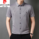 Pierre cardin high-end temperament fashionable short-sleeved shirt for men in summer new markless droop free business casual middle-aged loose 6626 black short-sleeved shirt M 165 suggestion 100-115Jin [Jin equals 0.5 kg]