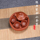 Chaosihui Zisha Kung Fu Tea Set Home Small Set Simple Chaoshan Complete Ceramic Tea Tray Teapot Teacup Tea Set Red Xishi Set (160ml Pot)