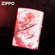 Zippo Zhibao Leichter Farbdruck ZPOO WINDFORT ZPPO Kerosin Heller Blut Schmetterling [eigenständig ölfrei] DY9902CY