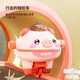 Qi Pure Balanced Pig Tubler Touet des enfants Éducation précoce des jouets équilibrés