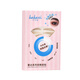 Kakashi (KAKAXI) double eyelid patch specially solves the problem of swollen eyelids for people with different eye types. Single eyelid double eyelid is naturally invisible. Large water drop*1 box 240 pieces. Double eyelid patch