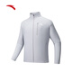 Chaqueta resistente al agua Anta 丨 Jacket ejecutivo de negocios Windbreaker Autumn Autumn New Training Jacket Deportes a prueba de viento