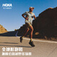 HOKA ONE ONE男女款夏季挑战者 8全地形跑步鞋CHALLENGER 8户外 黑色/太空灰-男（宽版） 42