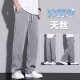 Baumwollsommer dünne Tennisjeans Männer loser Eise Seiden lässige lässige Hose Männer trendige Marke Hosen Männer 1048 Black M.