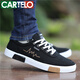 
CARTELO old Beijing cloth shoes men's shoes summer new canvas shoes trendy versatile soft sole sports shoes men's flat sole trendy shoes mesh 6167 gray 39 standard code