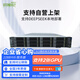 Hyperfusion Rack Server Host 22888HV6 Solution Big Model AI Custom Computing Power DeepSeek развертывание R1 7B/14B/32B/70B/671B/полная версия 1*4310 12 ядер 2.1G 丨 Нет видеокарты 32G 丨 2*480