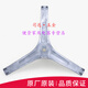 司选适用于小天鹅滚筒洗衣机TG90-14122DXG-1416MPDG-14612DG三角架轴承 进口轴承6206+6207+47 88油封一套