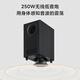Xiaomi TV Audio 3.1 Bar Echo Wall Barra de sonido Cine en casa Subwoofer inalámbrico Bluetooth Audio Home Sala de estar Altavoc