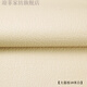 Yingfei leather soft leather fabric hard leather imitation leather bedside diy handmade sofa fabric lychee 138cm wide lychee 4# off-white price per meter