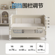 Be Patrol crib can be spliced ​​with large bed shaker portable and movable folding multi-function sleep-coaxing artifact Basic model