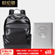 Oulunchi (Oulunchi) [2025 NUEVO estilo] Mochila para hombres Mochila de vacas Mochila Regalo de viaje informal Fashion Computer Bag Black [puede acomodar una computadora de 15.6 pulgadas] 44*30*18 cm