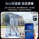 乔安双摄1000万摄像头室外监控家用无线wifi网络全彩夜视监控器360度无死角全景云台旋转