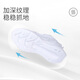 Dr. Jiang's sports shoes autumn men's and women's campus white shoes running shoes 2C10A5003AX white size 38
