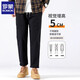 Romon casual pants for men's summer thin 2025 new high-end trendy brand pure cotton sports loose straight cut pants for men 9904 dark gray L [30-31 size - weight 110-130Jin [Jin equals 0.5 kg]]