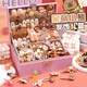 Dan Miqi Kinderschmuck Geschenkbox Set Girls Geburtstagsgeschenk Prinzessin Spiele Spielzeug DIY Handgemachte Schmuckperlen