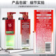 沙宣蓬松控油洗发露500ml+蓬蓬瓶紫洗发水500ml+洗发水150ml